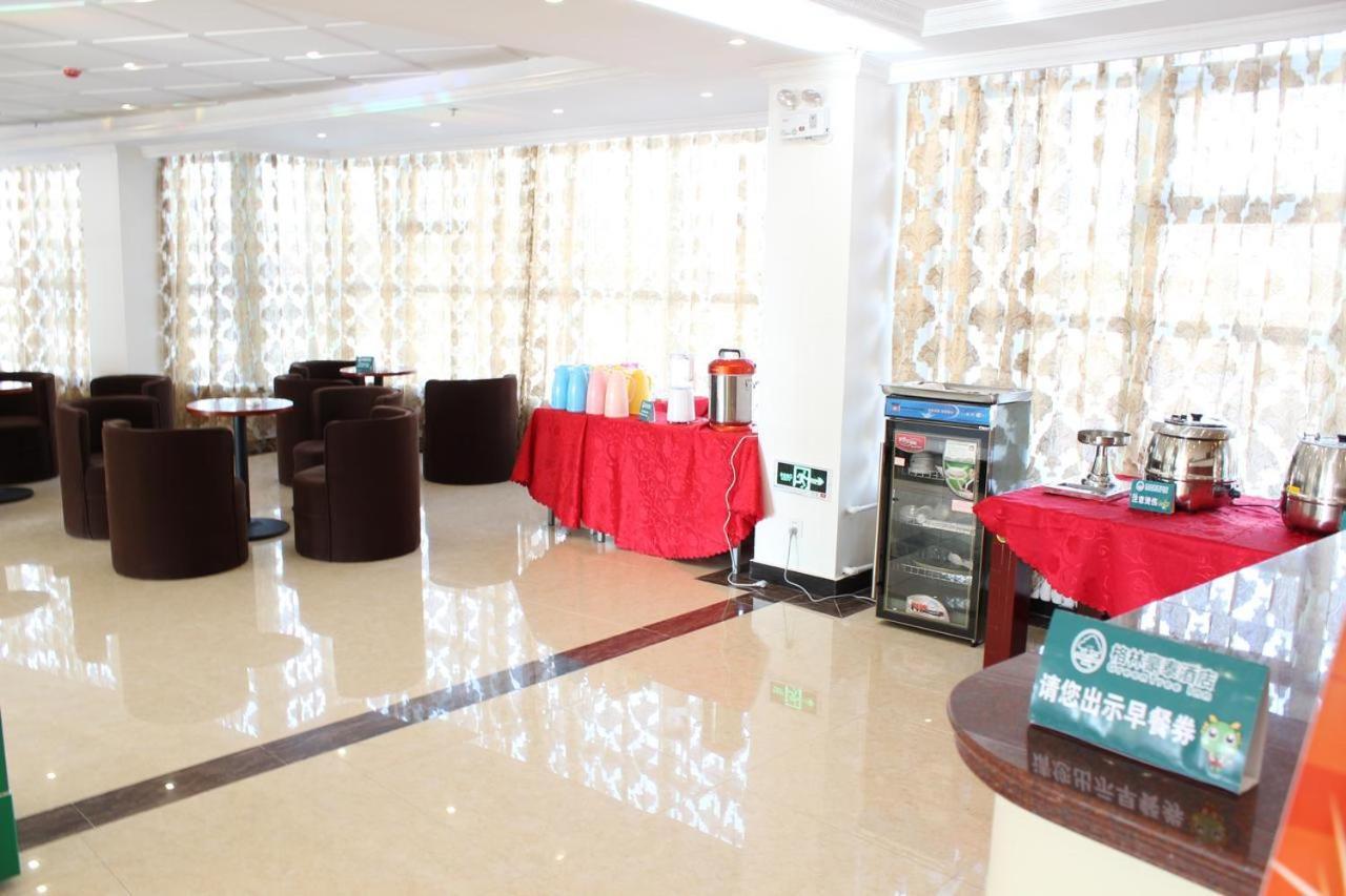 Greentree Inn Shenyang Shengjing Hospital Shenyang Liaol Road Business Hotel Extérieur photo